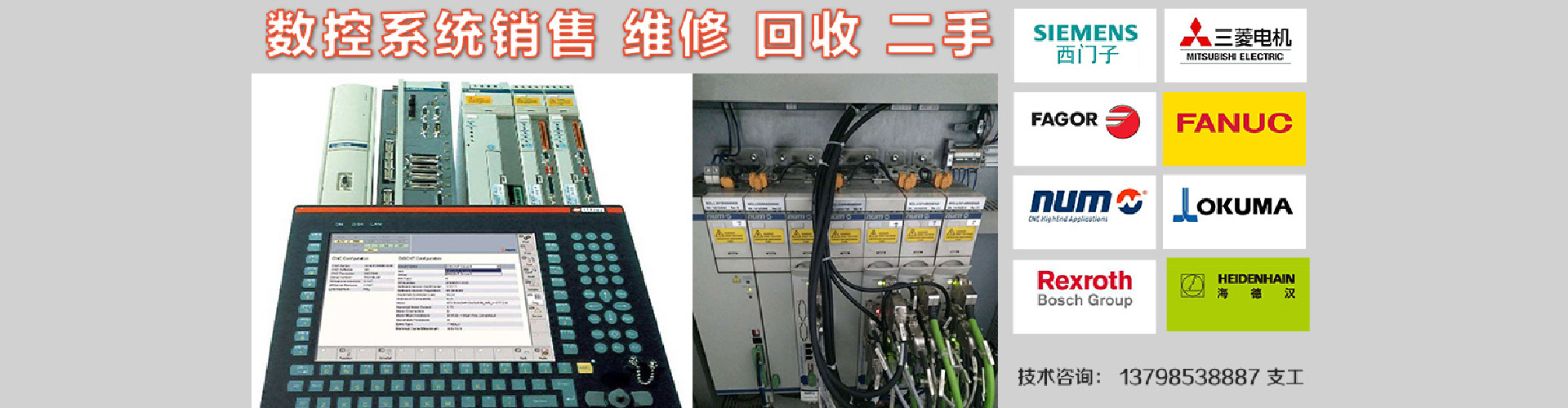 海報1