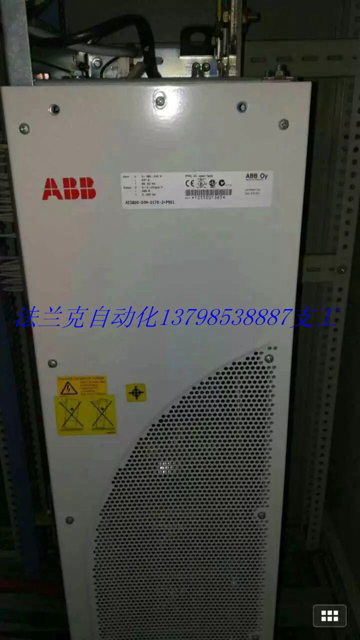ABB變頻器acs800,.jpg