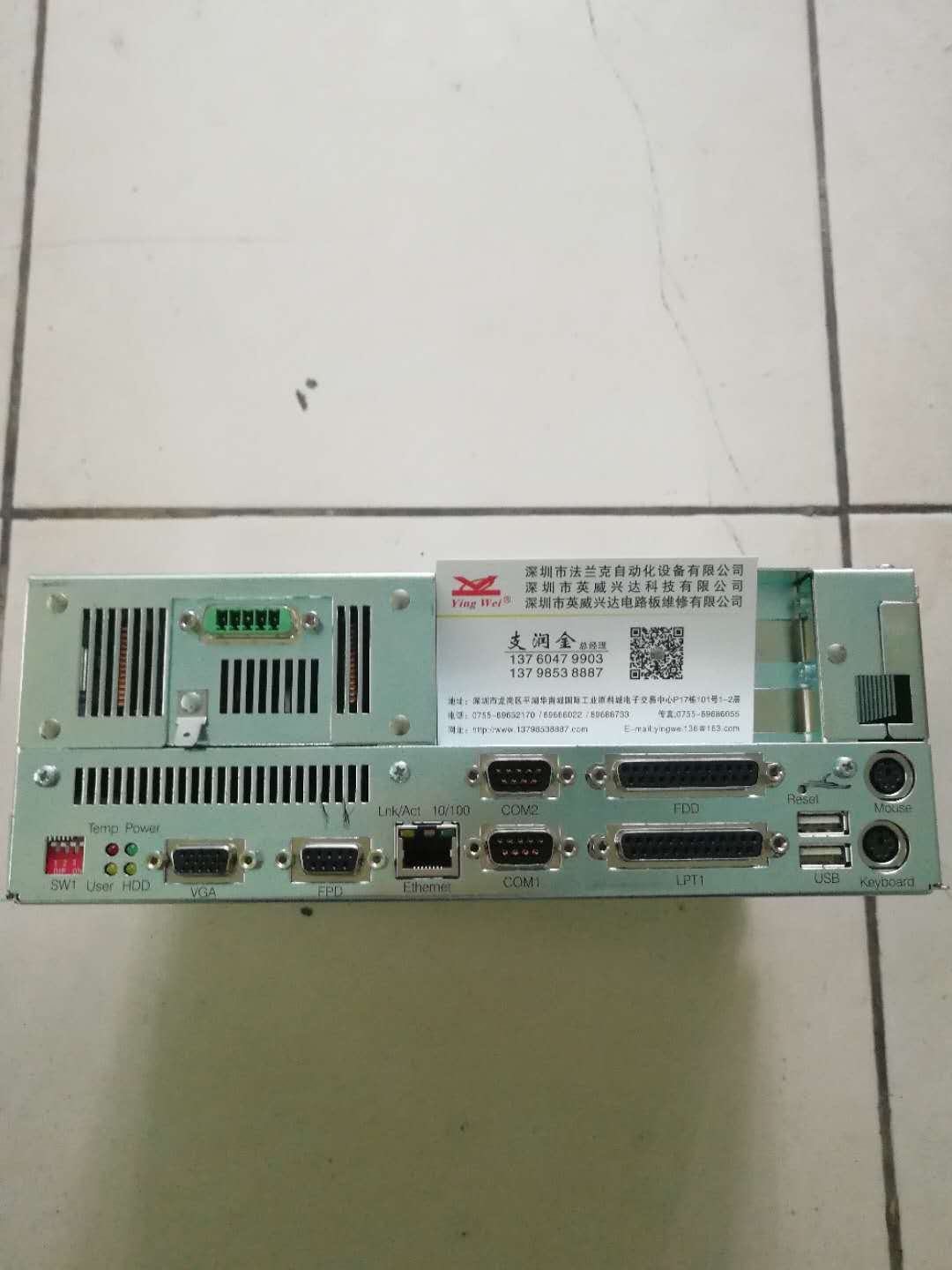 貝加萊工控電腦，.jpg