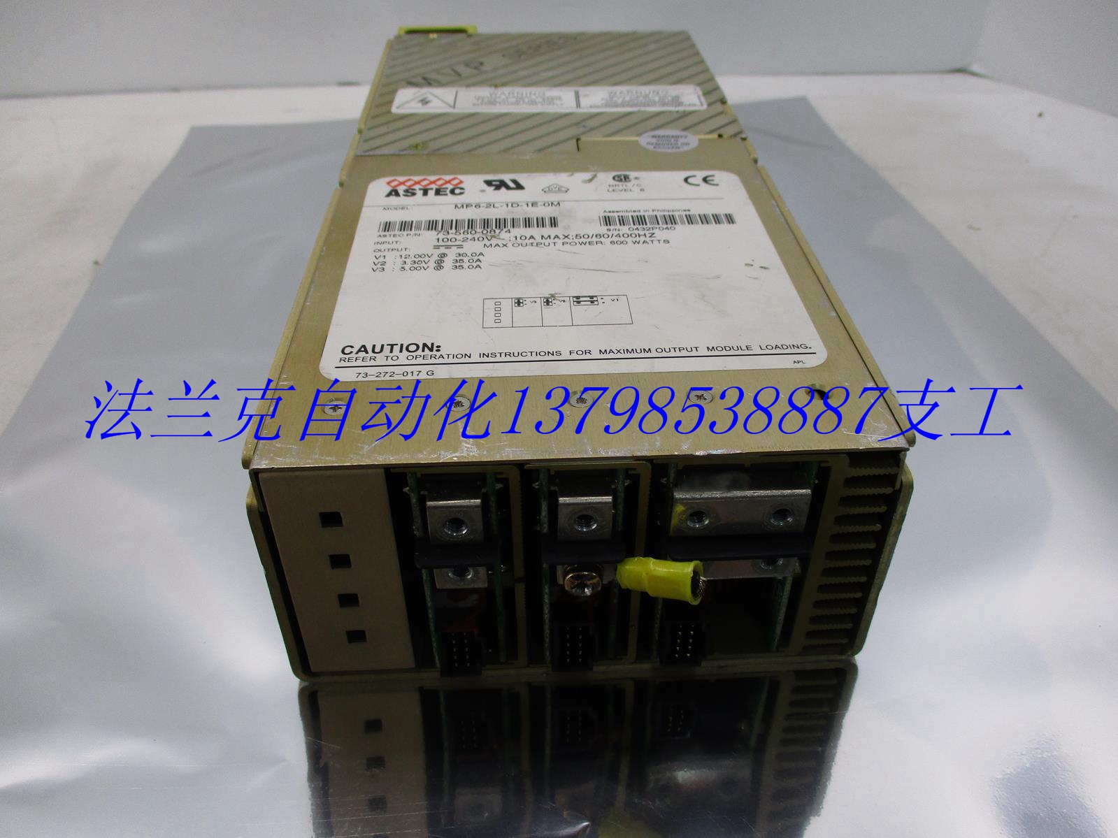 ASTEC雅達(dá)電源 MP8-2Y-2Y-1Y-.jpg