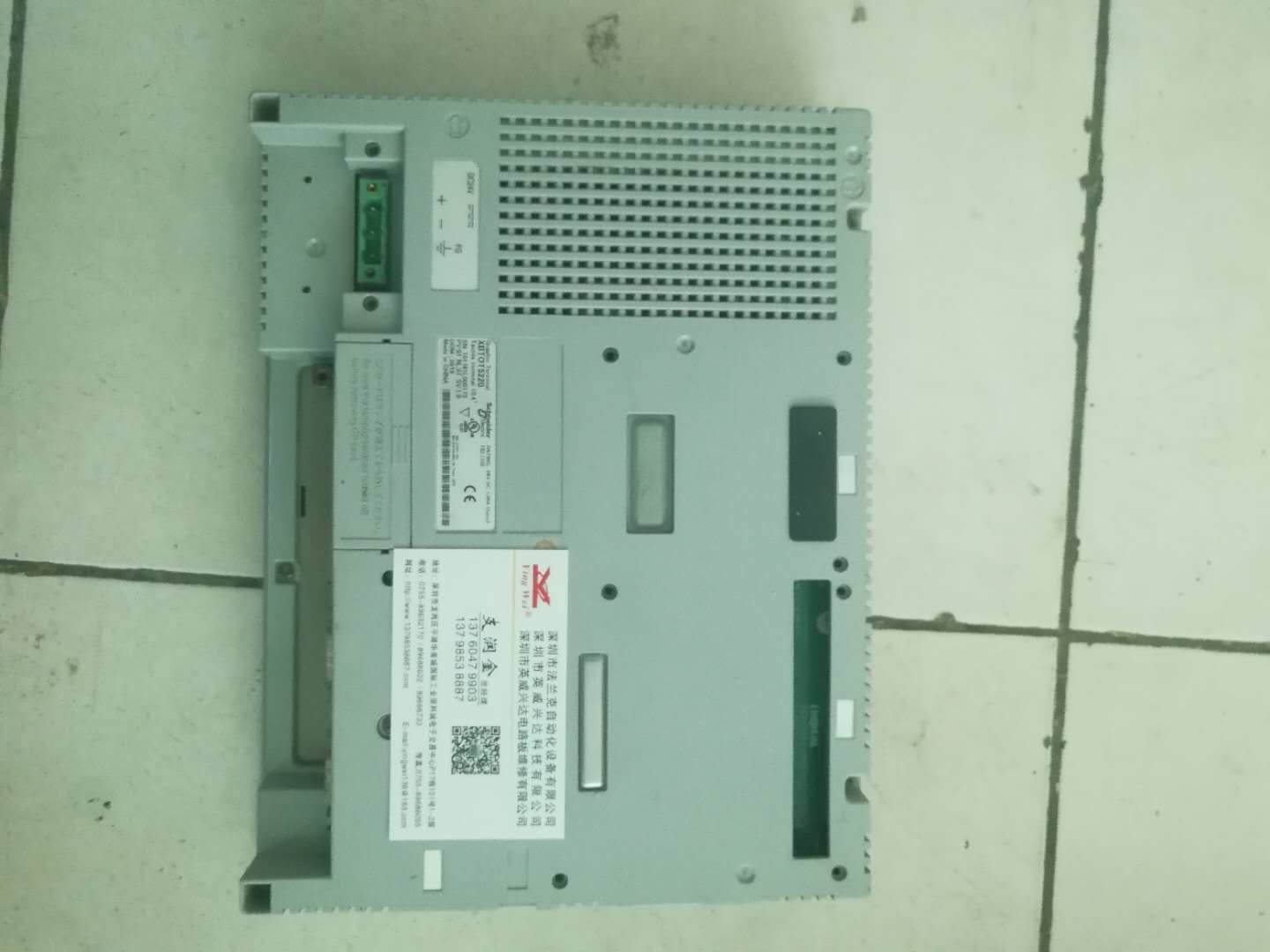 施耐德觸摸屏，.jpg
