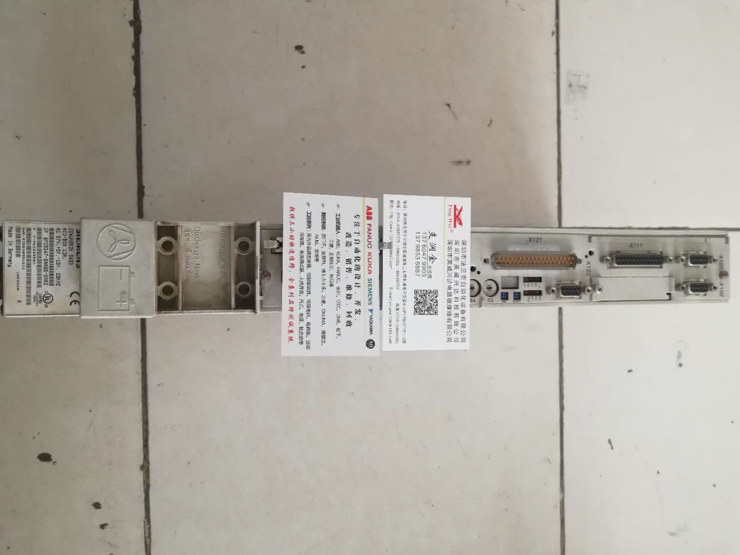 德國通快激光機(jī)西門子NCU 6FC5357-0BB33-0AE2.jpg
