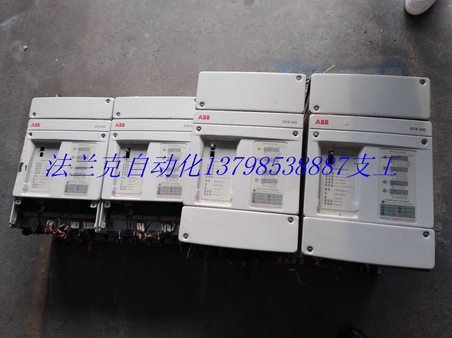 DCS502-0100-51-2102100 ABB直流調(diào)速器維修