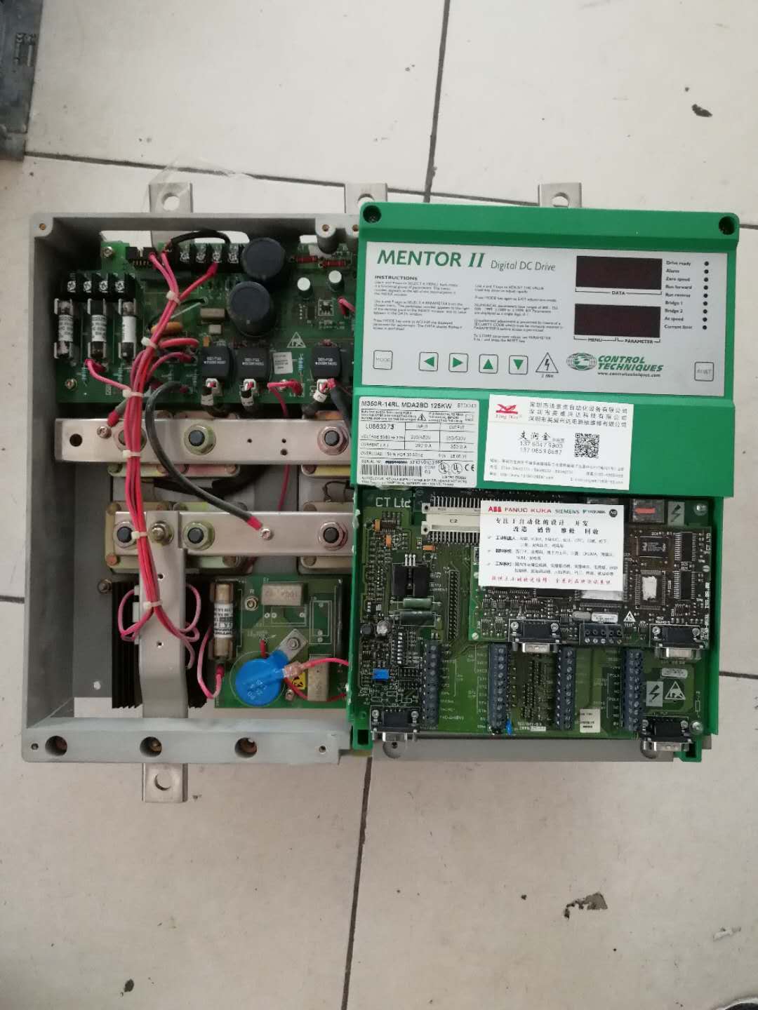 艾默生CONTROL TECHNIQUES直流調(diào)速器維修