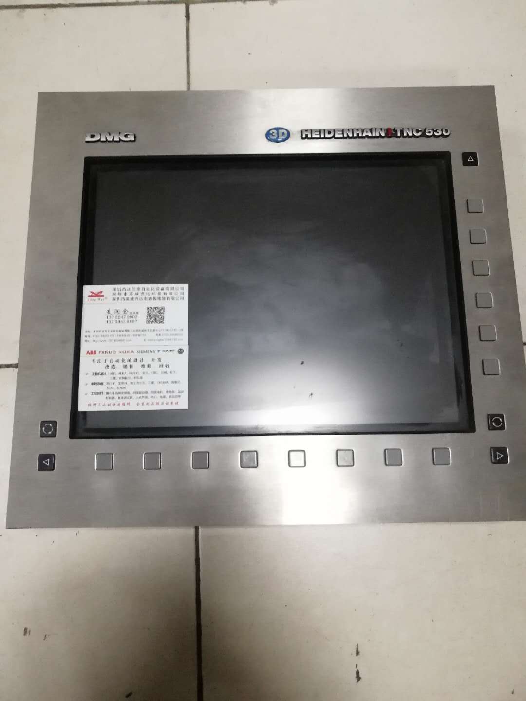 iTNC530系統(tǒng)海德漢數(shù)控維修