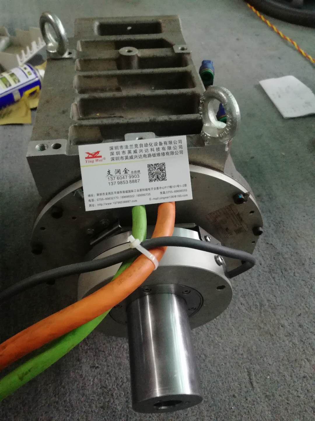 通快激光機(jī)渦輪電機(jī)維修