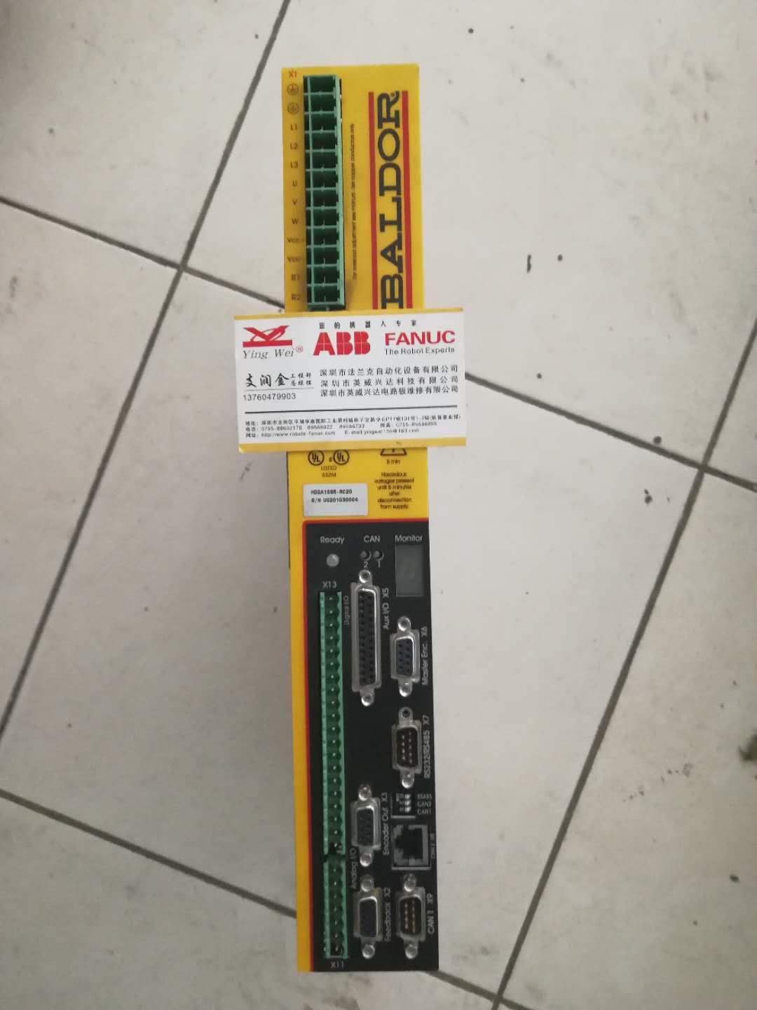 BALDOR FlexDrive MDH4A27TR-RN20維修
