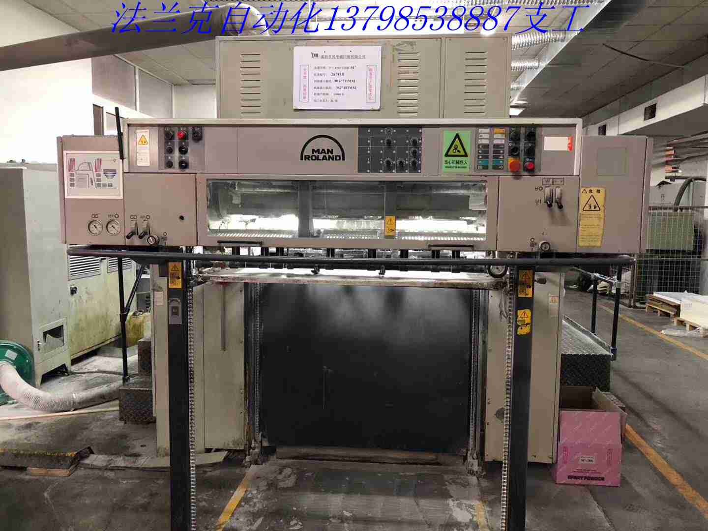 ROLAND羅蘭印刷機(jī)R700驅(qū)動板維修