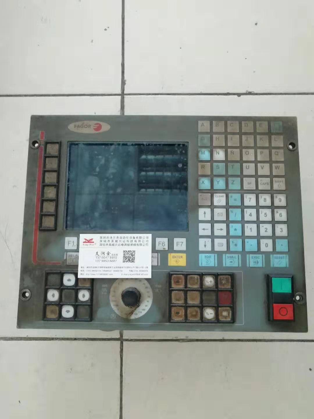 發(fā)格FAGOR系統(tǒng)CNC8035維修