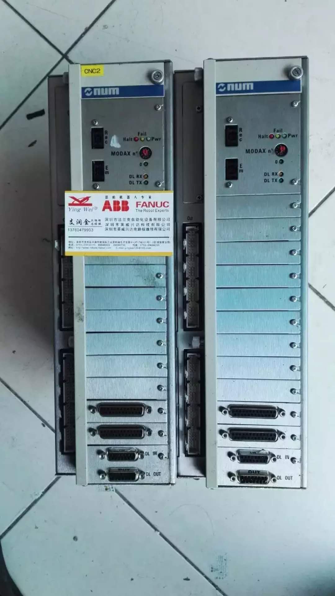 NUM數控系統(tǒng)主機電腦維修