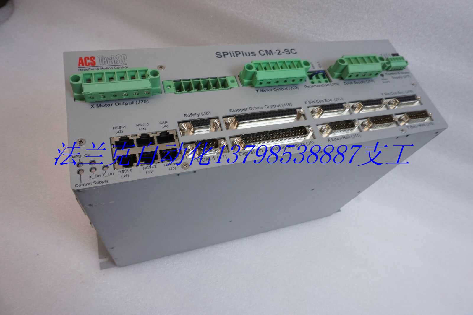 開關(guān)電源維修中都需要了解哪些知識(shí)？