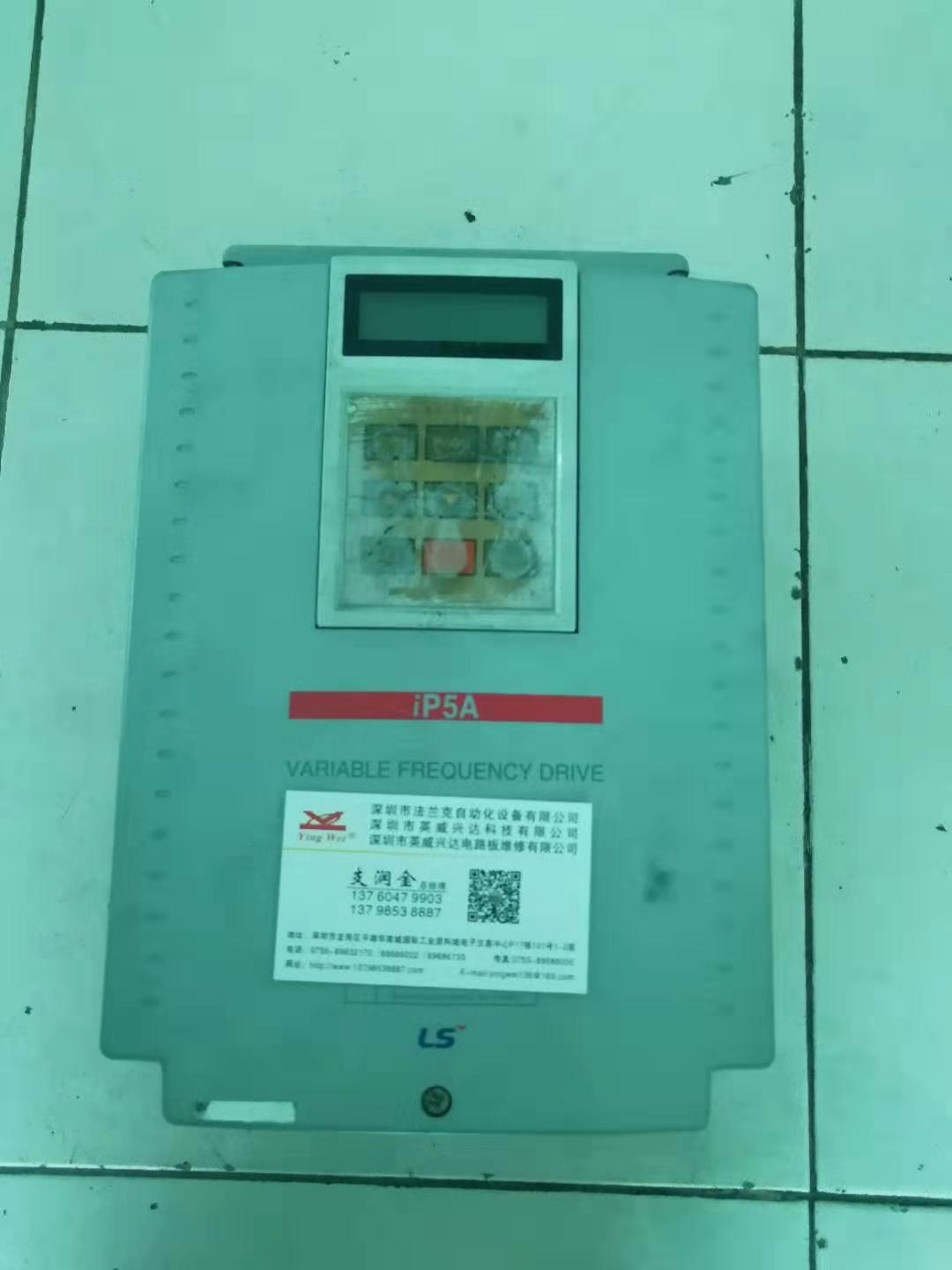 LG變頻器維修中碰到報(bào)警GF故障，該如何進(jìn)行維修處理