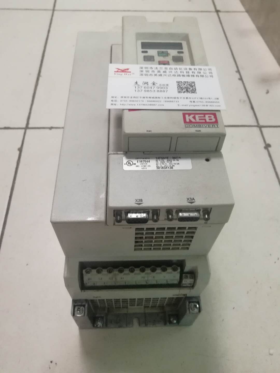 KEB科比F4變頻器E.PUC故障維修