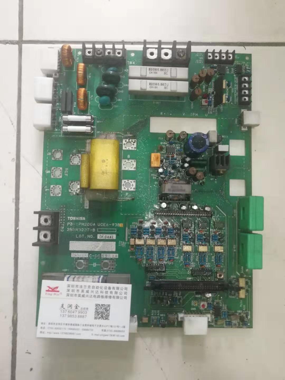 日立電梯主板電路板維修該如何判斷處理