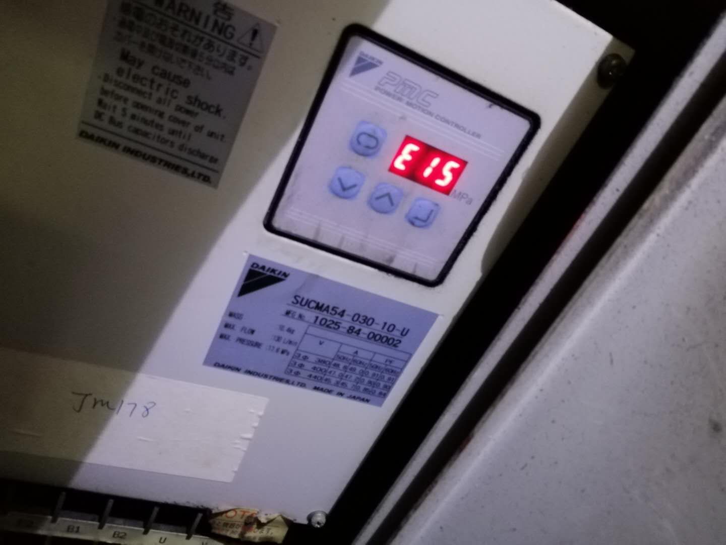 DAIKIN大金伺服驅(qū)動(dòng)器報(bào)警E15維修