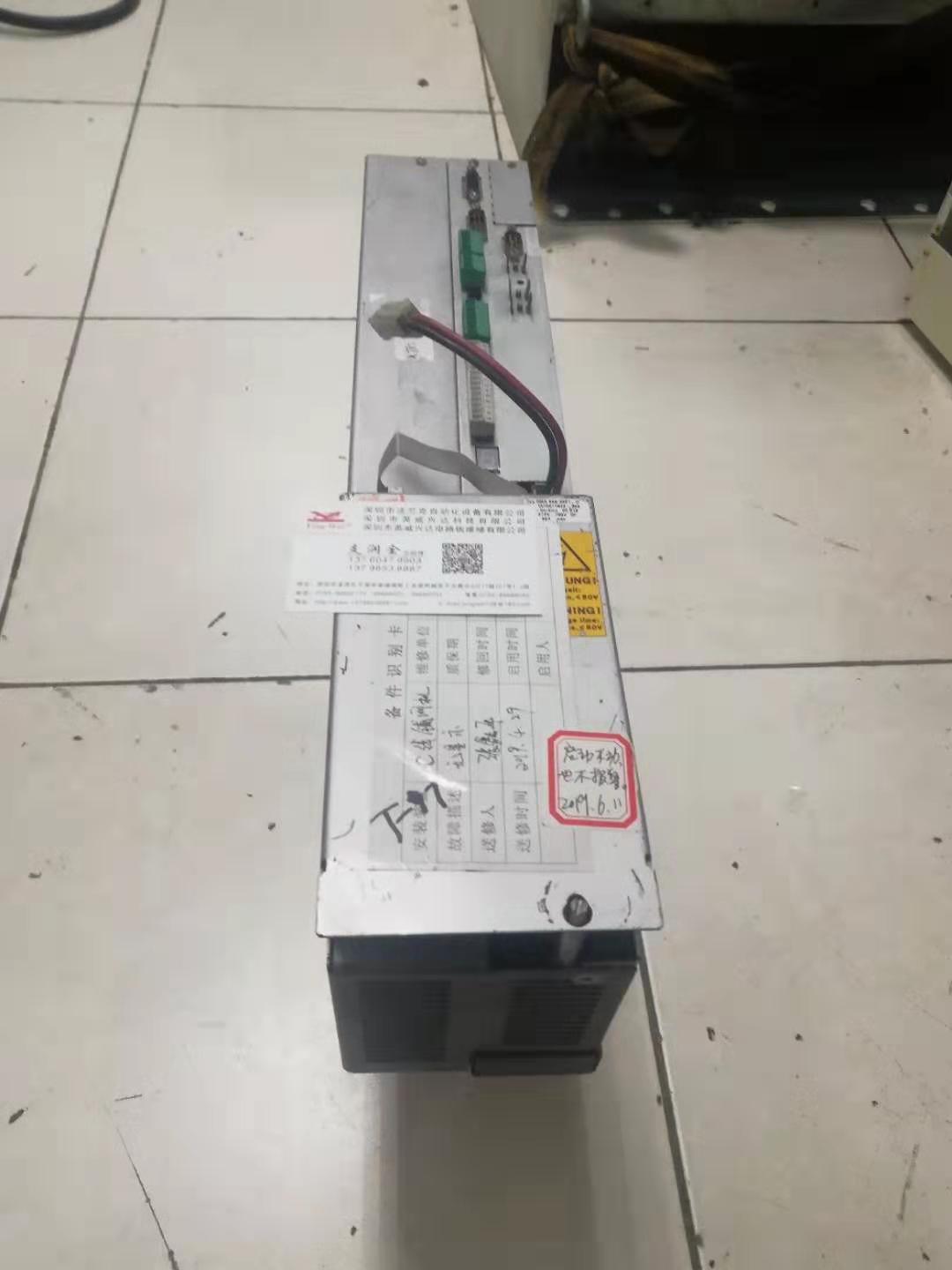 BOSCH博世伺服驅動器碰到晶閘管壞該怎么維修