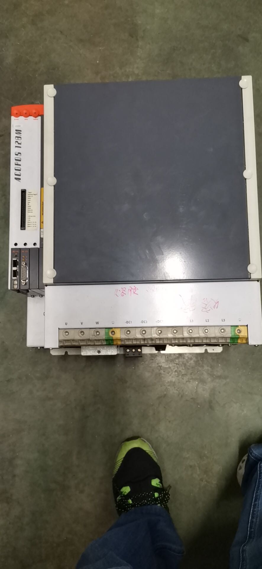 米拉克龍200T雙色注塑機貝加萊驅(qū)動器故障報警維修