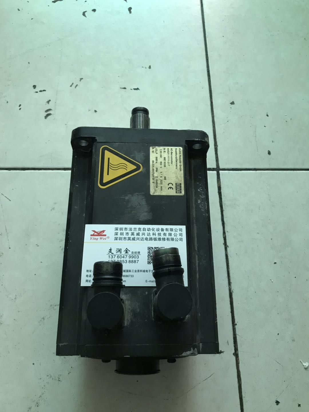 KK53Y-YYYY-017 KUKA庫(kù)卡電機(jī)維修