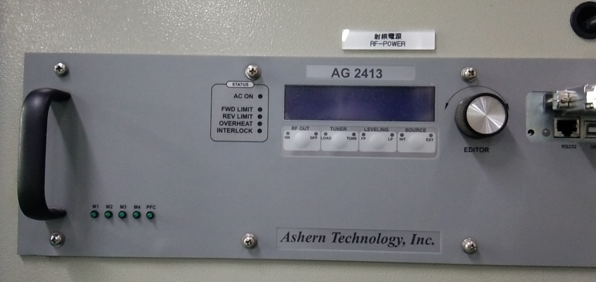 ASHERN AG2413射頻電源維修