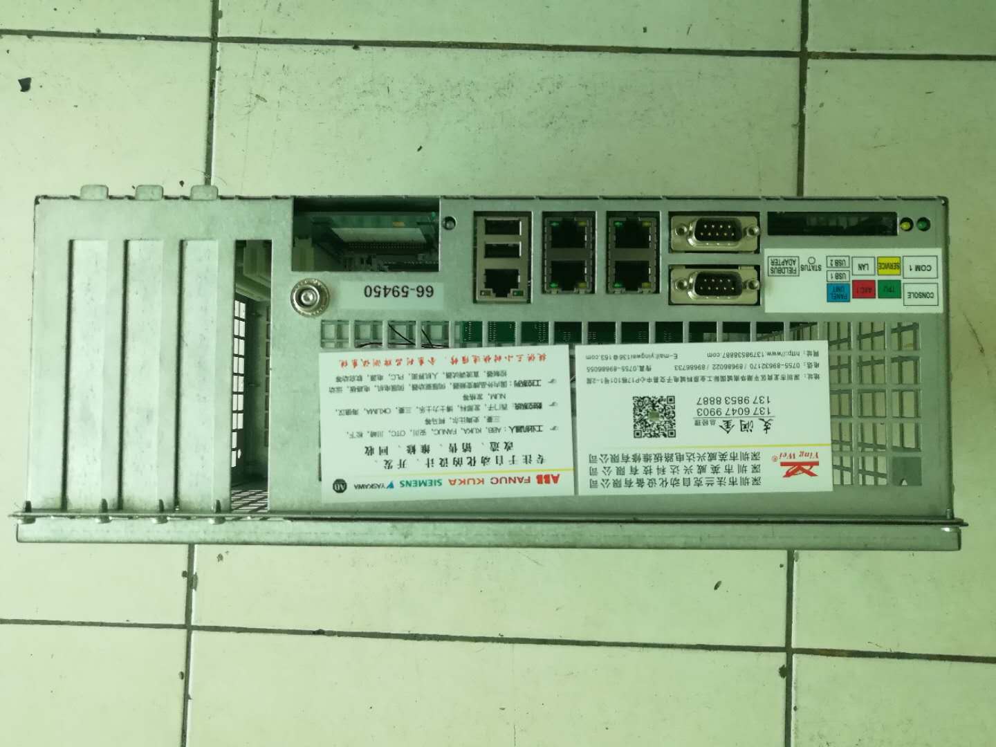 ABB機(jī)器人主板維修