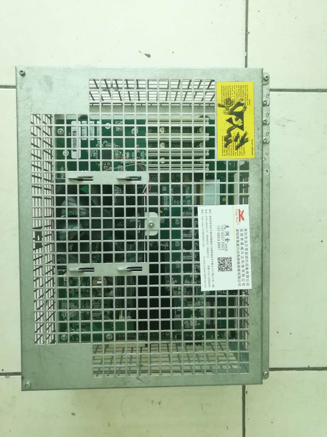 ABB機(jī)器人主板維修