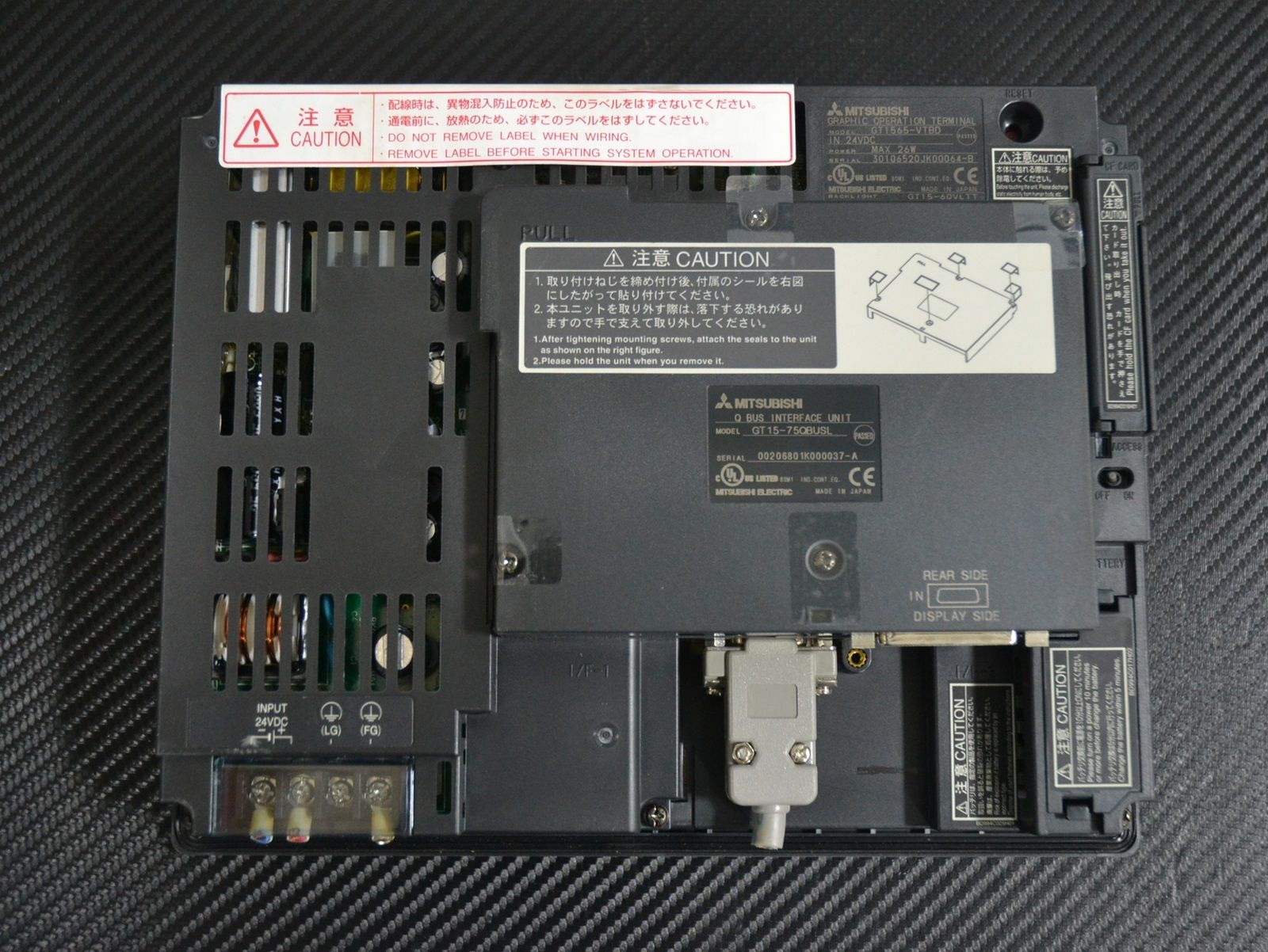 GT2505-VTBD 三菱觸摸屏維修