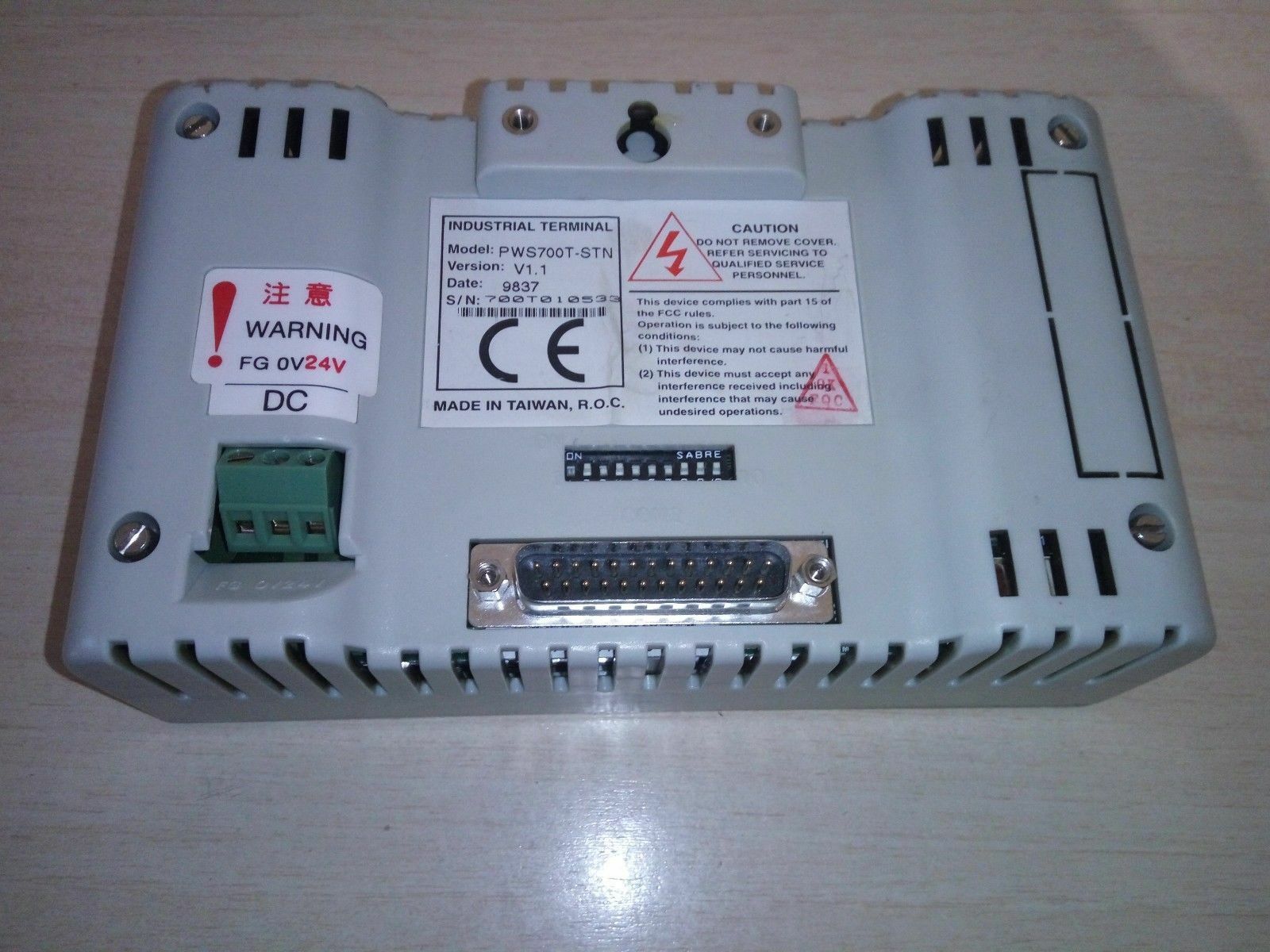 HITECH PWS700T日立觸摸屏維修