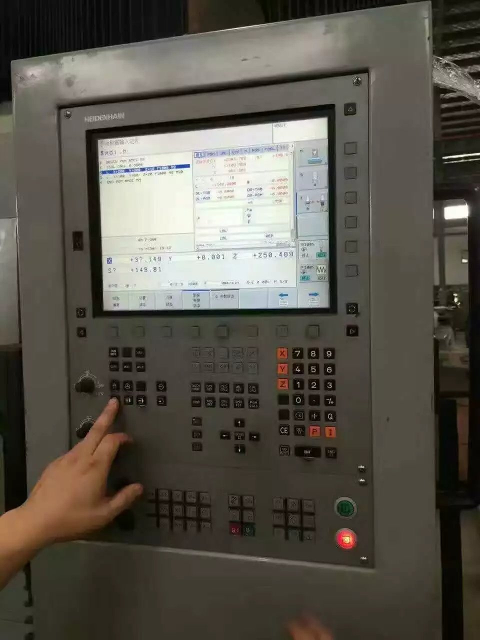 米克朗加工心海德漢驅(qū)動器維修