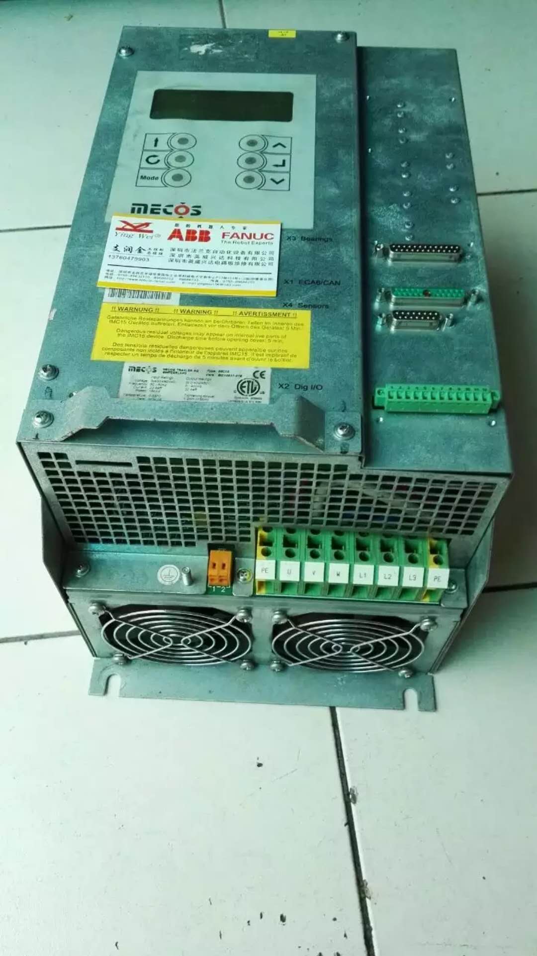 通快渦輪機變頻器維修