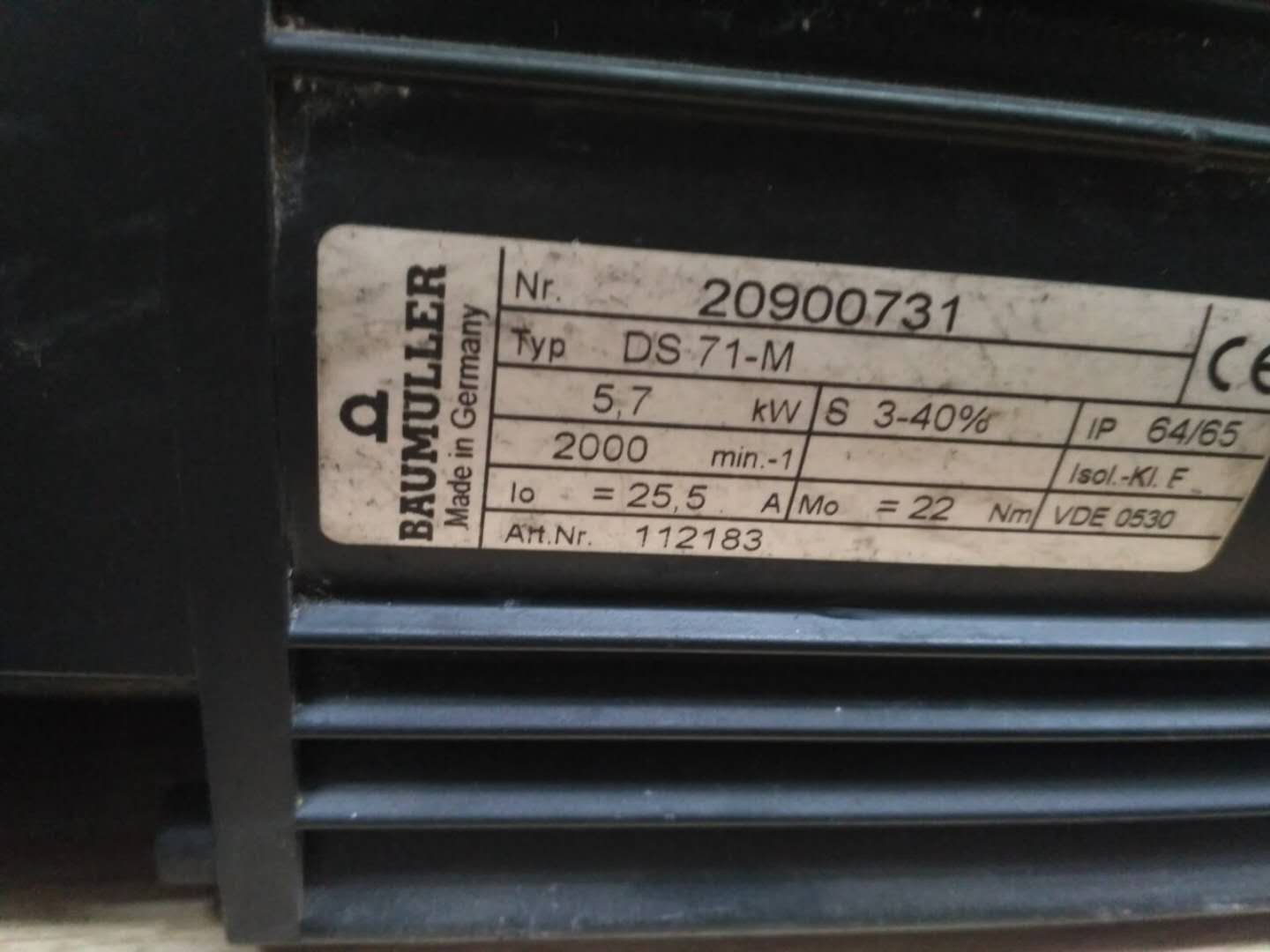 Baumuller伺服電機維修