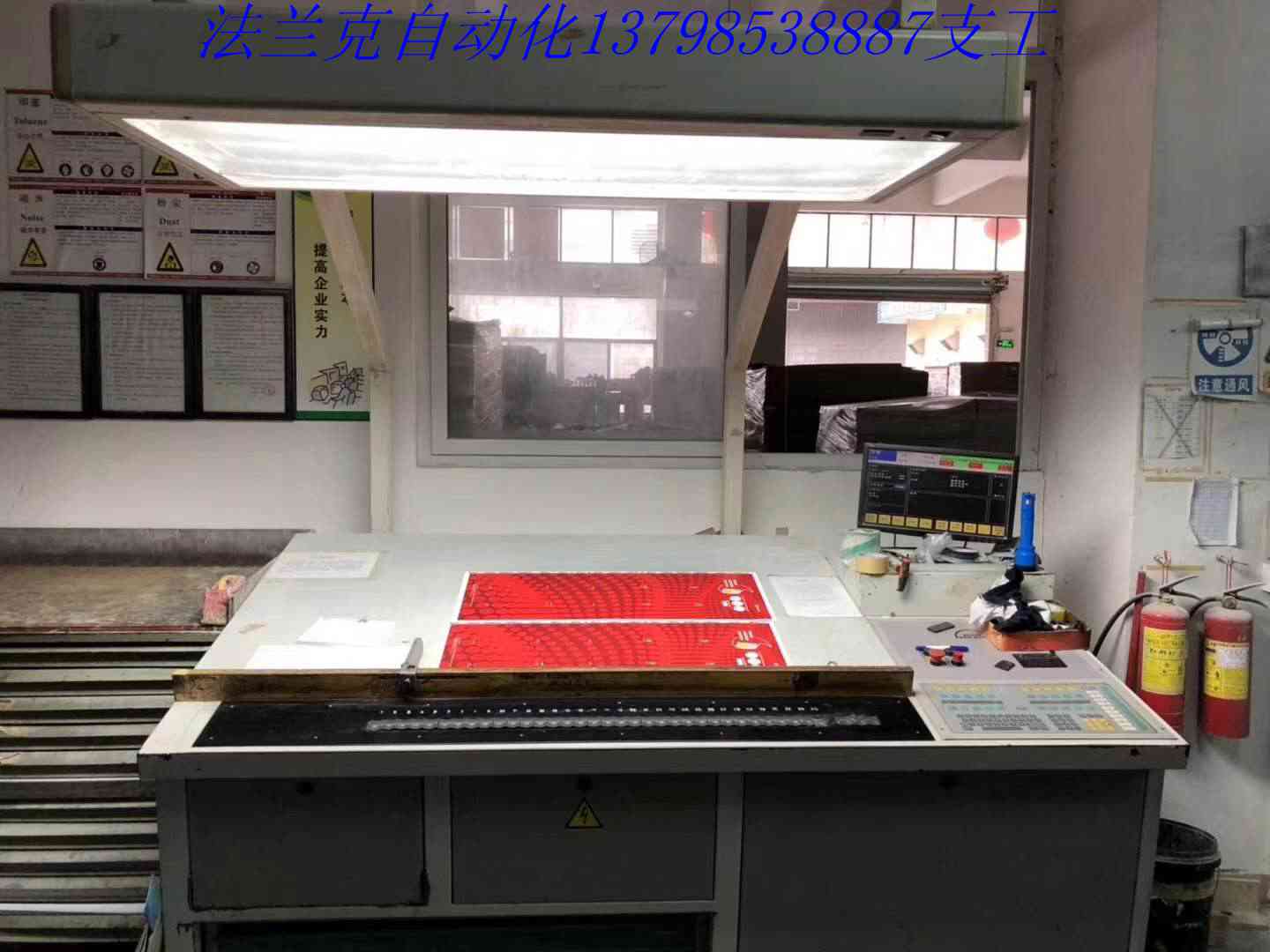 ROLAND羅蘭印刷機(jī)R700驅(qū)動(dòng)板維修