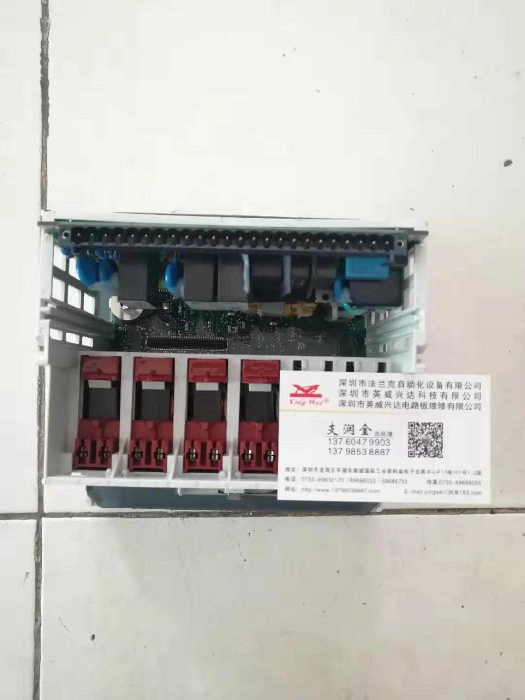 ABB中壓綜合保護繼電器REF610維修