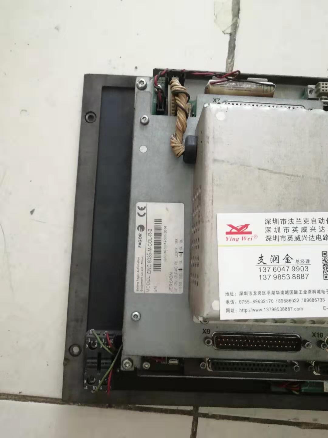 發(fā)格FAGOR系統(tǒng)CNC8035維修
