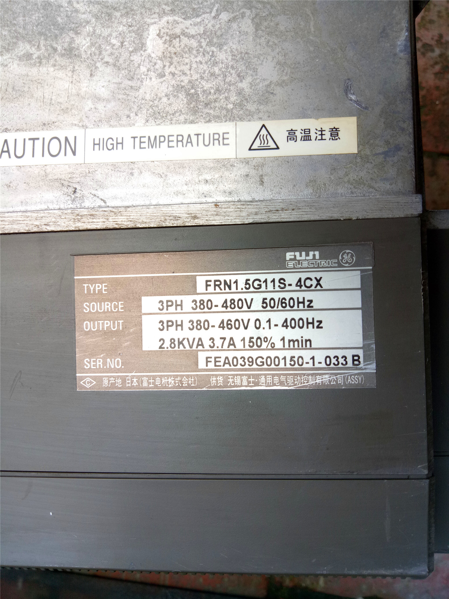 FRN2.2G11S-4CX 富士FUJI變頻器維修