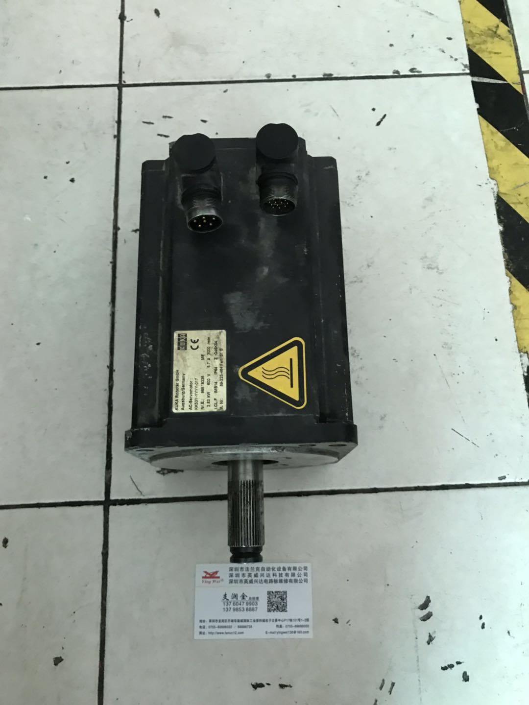 KK53Y-YYYY-017 KUKA庫卡電機(jī)維修