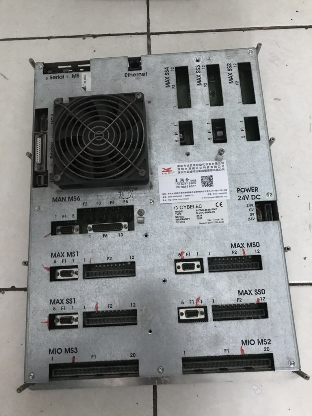 CYBELEC斯伯克DNC60數(shù)控 驅(qū)動器維修