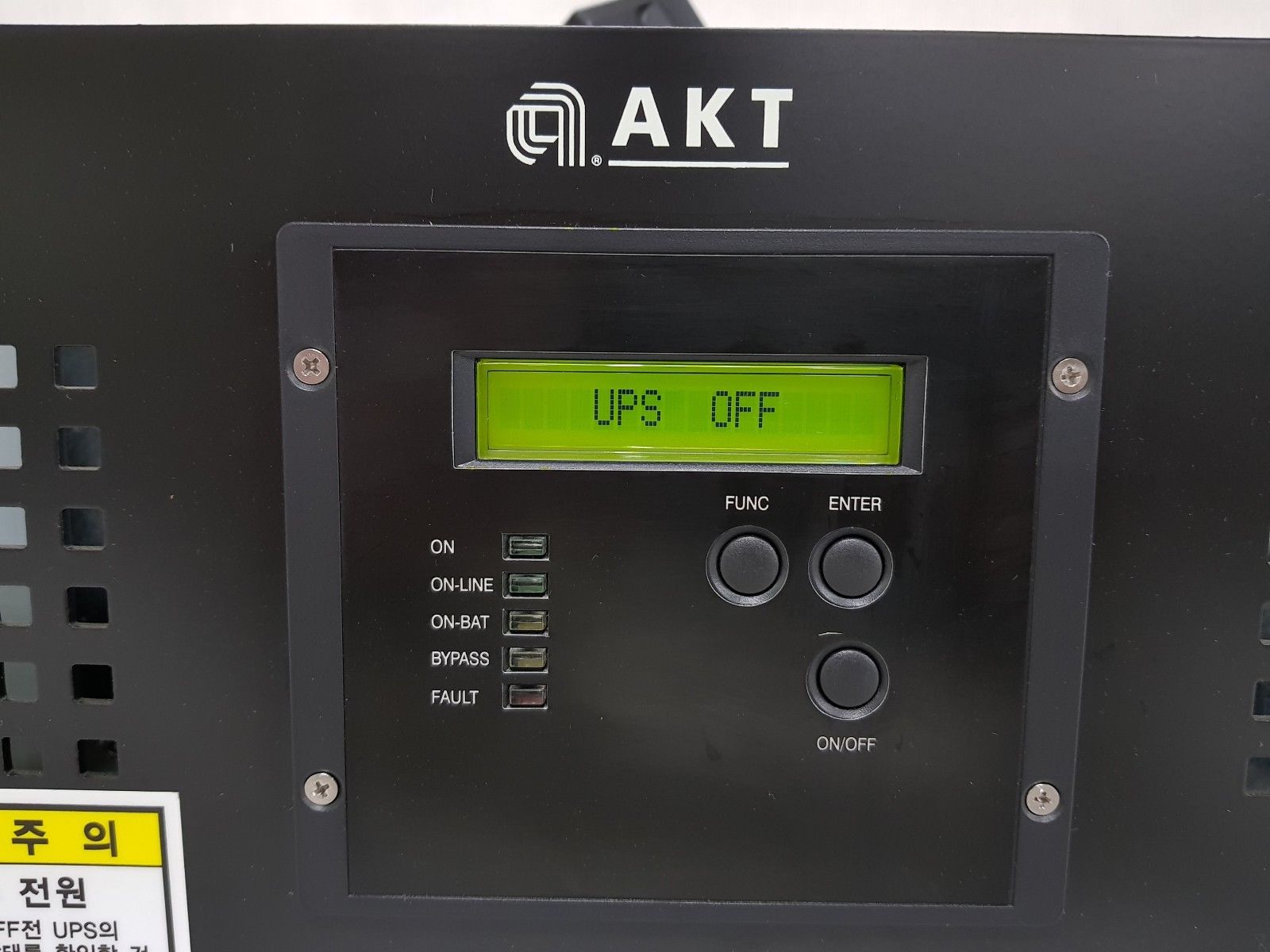 AKT UPS電源維修