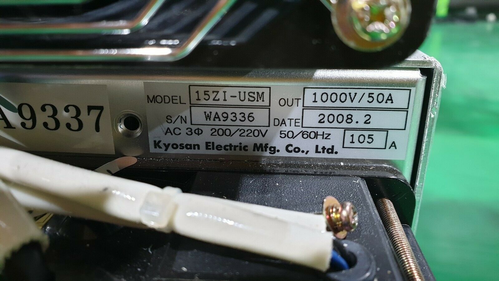 射頻匹配箱 京三 MBK200M-AD2