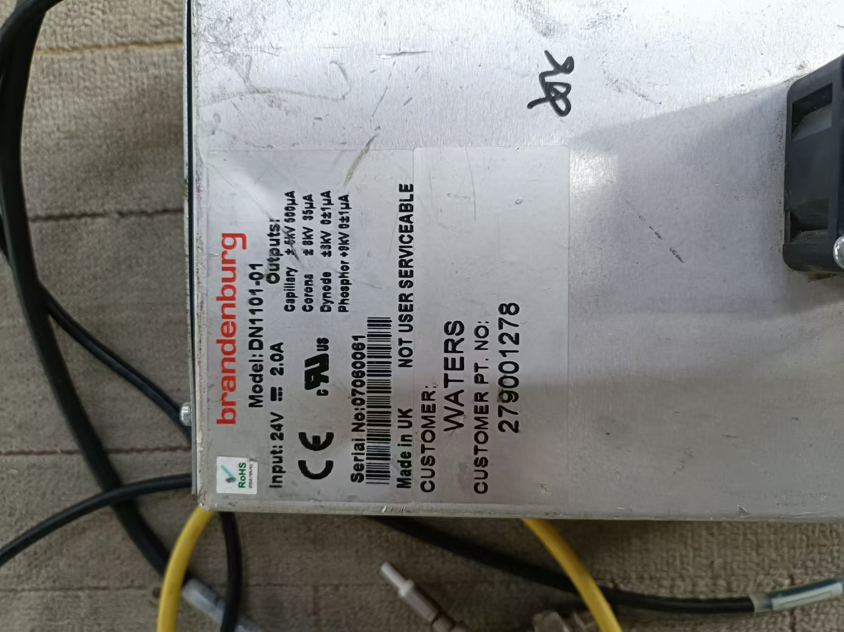 brandenburg 電源 DN1101-01